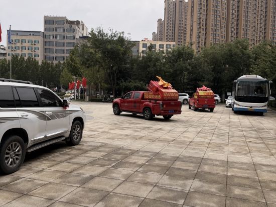 運城諾富特酒店優惠