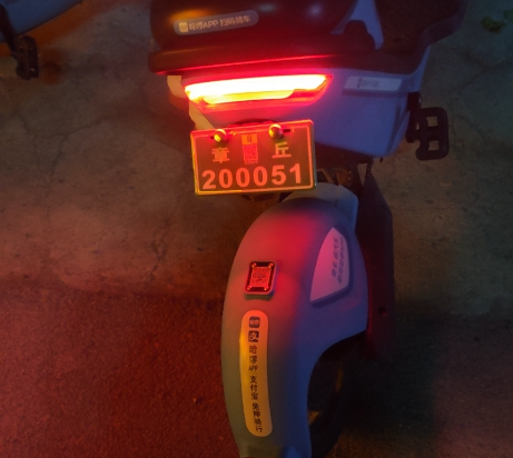 維也納酒店（濟南章丘政務中心大學城店）優惠