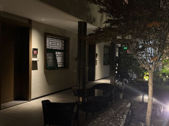 北京天安門王府井合院漫心府優惠