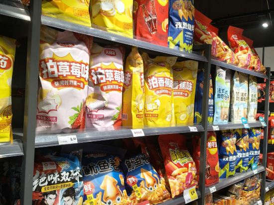 喜悦門酒店（佛山樂從傢俱城店）優惠