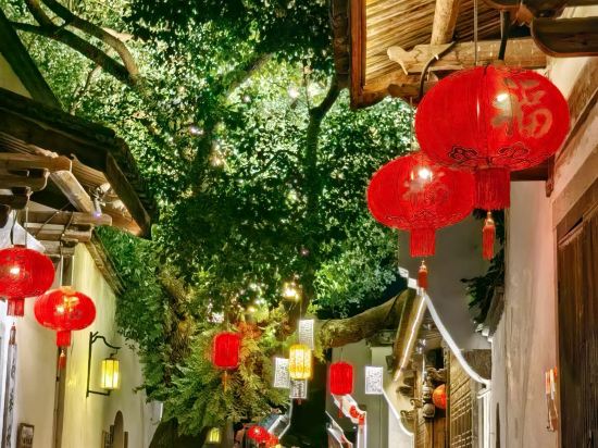 九福飯店（福州三坊七巷南門兜地鐵站店）優惠