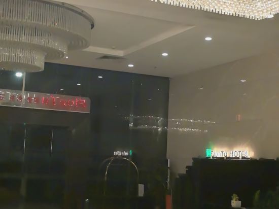 深圳方圖國際酒店優惠