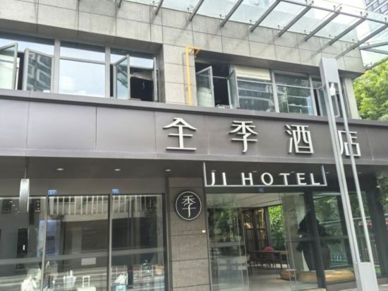 全季飯店（成都火車東站店）優惠