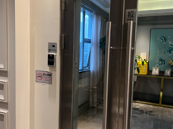 希岸酒店（深圳福田上梅林地鐵站店）優惠