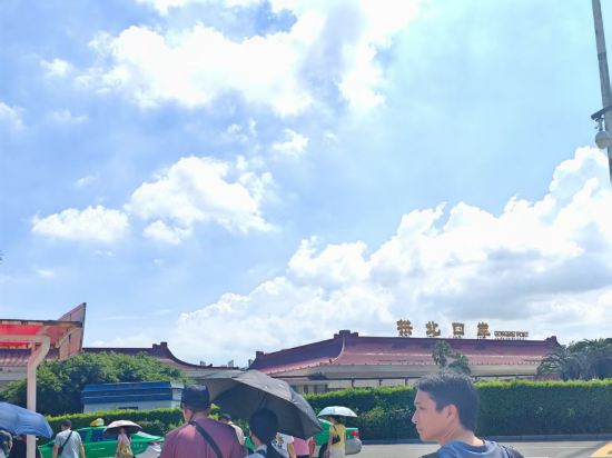 珠海拱北口岸香江維克酒店優惠