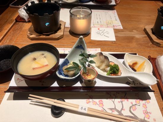 湯宿 季の庭 クーポン