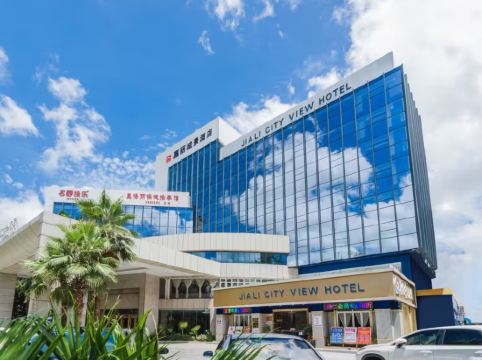 珠海拱北口岸嘉麗城景酒店優惠