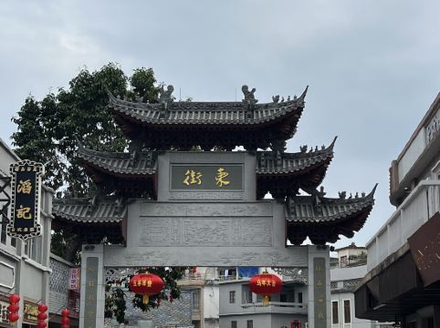 雲浮迎賓館優惠