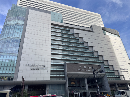 ヒルトン大阪 クーポン