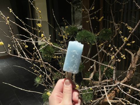 Yuen Bettei Daita クーポン