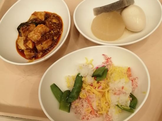 車山高原スカイパークホテル クーポン