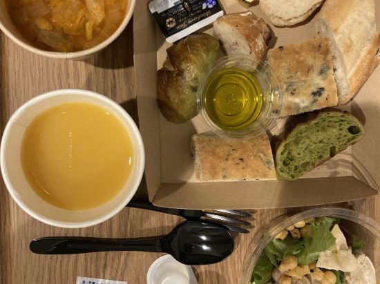 アクセス・バイ・ロワジールホテル名古屋 クーポン