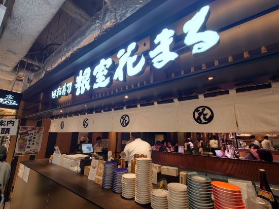 レンブラントスタイル札幌 クーポン
