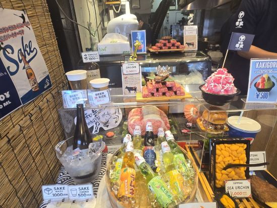 ホテルニューオータニ東京 ザ・メイン クーポン