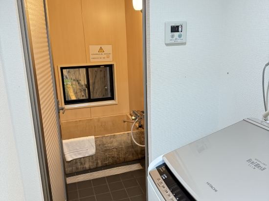 「櫻之宿･ 千本」京都站庭院別墅整棟出租交通便捷（兩室兩衛）優惠