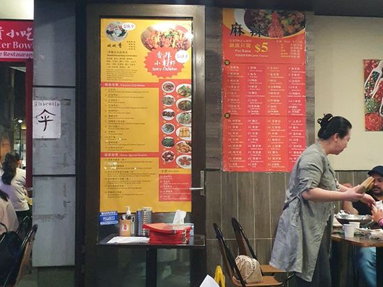 APX酒店公寓-達令港優惠