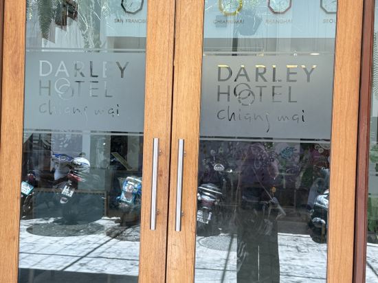 清邁達萊酒店優惠