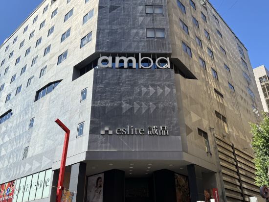 台北西門町意舍優惠