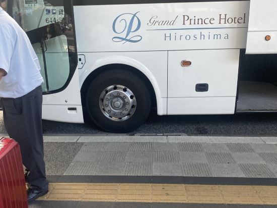 廣島王子飯店優惠