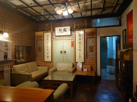 福憩背包客棧（台南緣憩館）優惠