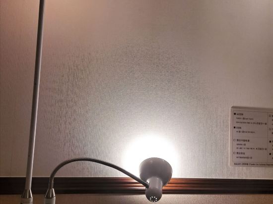 토요코인 인천 부평 쿠폰