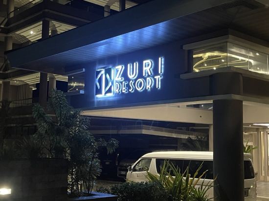 祖裡度假村優惠