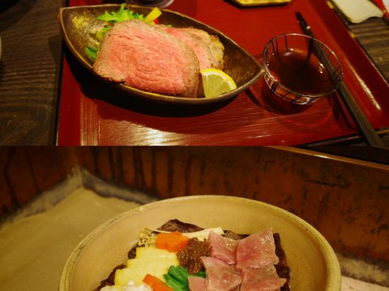 松宝苑（しょうほうえん） クーポン