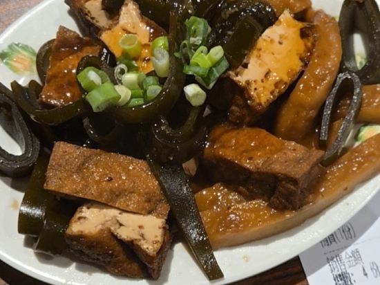 鉅升嘉義亮點旅店優惠