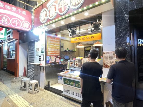 澳門假日酒店優惠