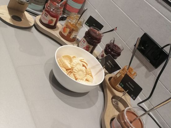 A&o鹿特丹城市飯店優惠