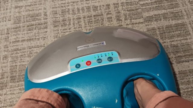 review picture