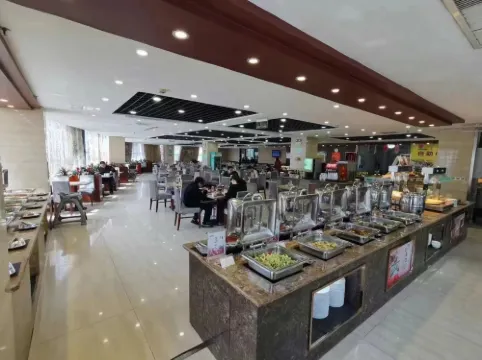 Zhonghui International Conference Center Mahlzeiten Photos