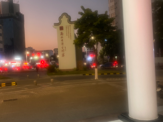 壹號優客酒店（東莞火車站店）優惠