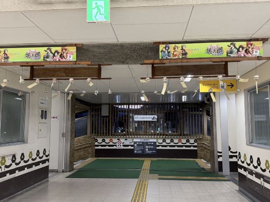 ホテルミュースタイル犬山エクスペリエンス クーポン