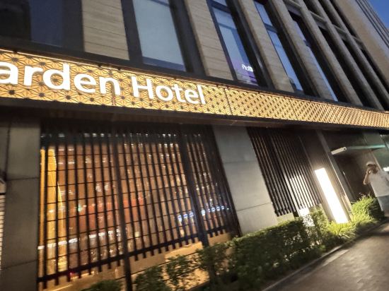 三井ガーデンホテル銀座五丁目 クーポン