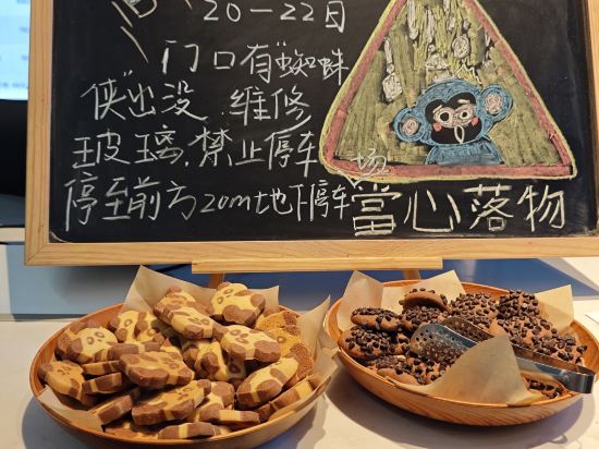 青島五四廣場八大關亞朵S飯店優惠