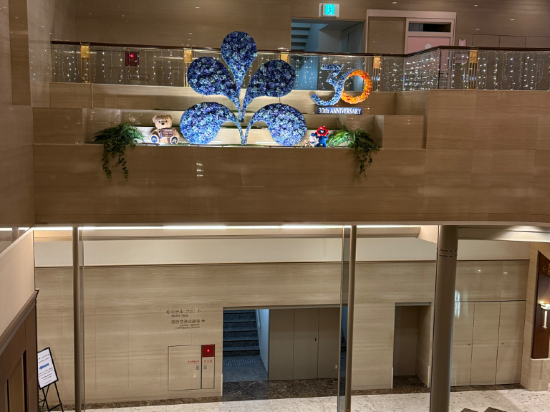 關西機場日航飯店優惠