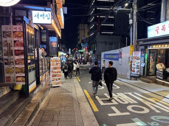 首爾梨泰院G旅館優惠