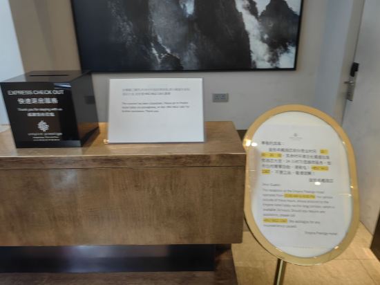 香港皇悦卓越酒店（尖沙咀店）優惠