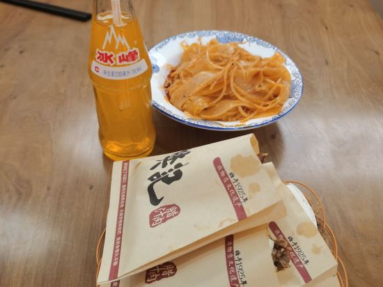 星程飯店（西安鐘樓回民街店）優惠