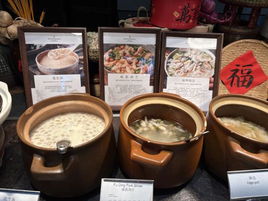 福州世茂洲際酒店優惠