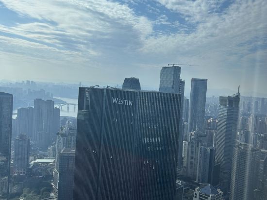 ISEYA浮雲·高空江景酒店（重慶解放碑店）優惠