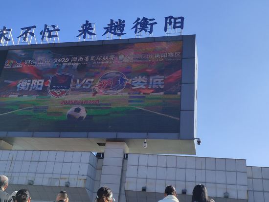 衡陽華新希爾頓歡朋飯店優惠