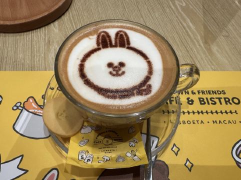 葡京人酒店-LINE FRIENDS PRESENTS CASA DE AMIGO優惠