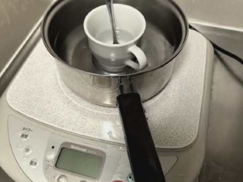 フレックステイイン白金 クーポン