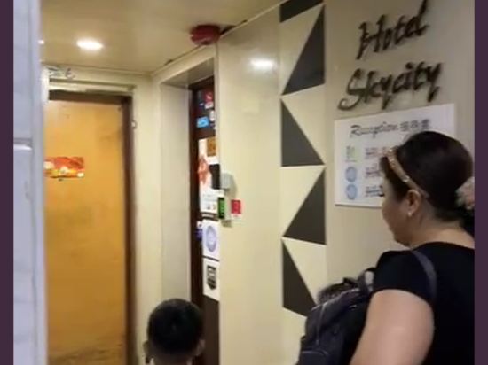 香港航天都會酒店優惠