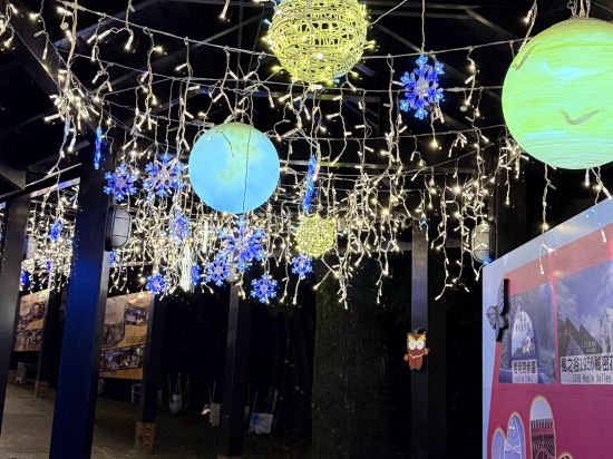 臺中梨山賓館優惠