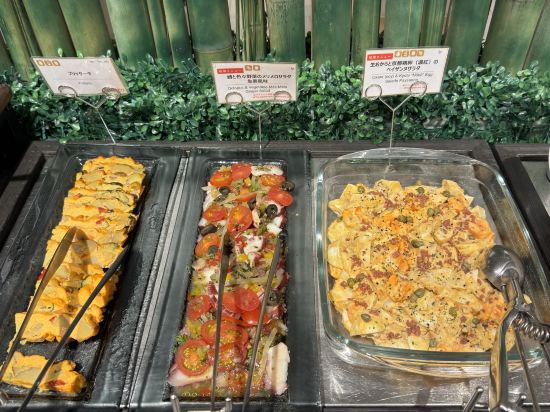 ホテルインターゲート京都 四条新町 クーポン