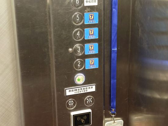 麗楓酒店（廣州高鐵南站會江地鐵站店）優惠