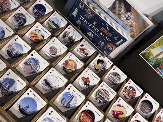 ホテルリソル横浜桜木町 クーポン